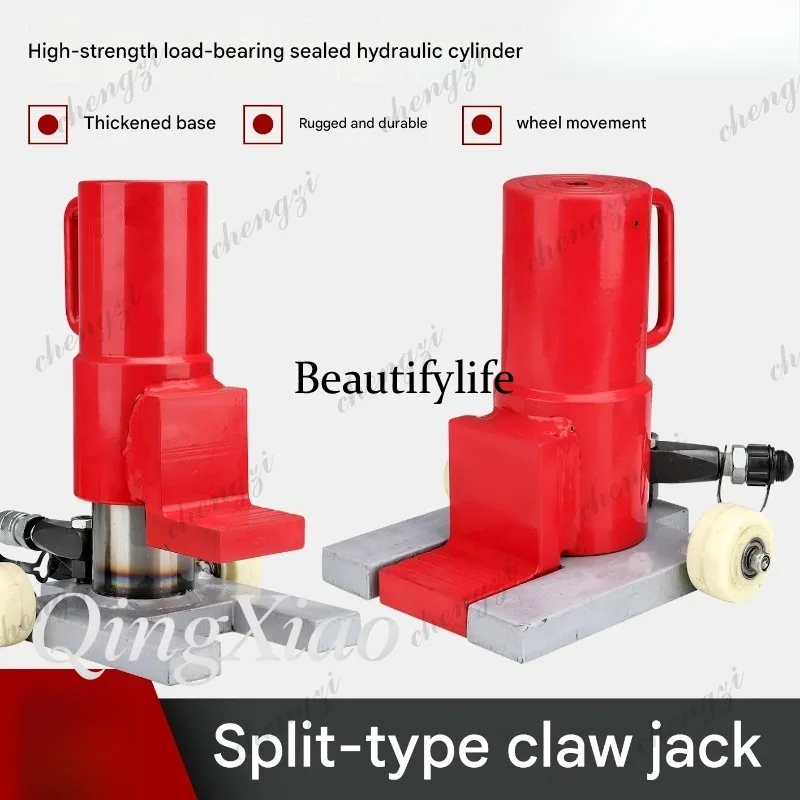 Power Tools Hydraulic - Sollevatore Idraulico HR a Basso Profilo