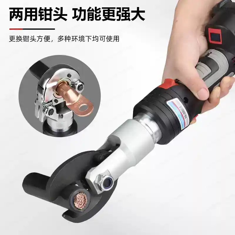 Power Tools Hydraulic - Tagliacavi Idraulico Elettrico a Batteria, Utensile