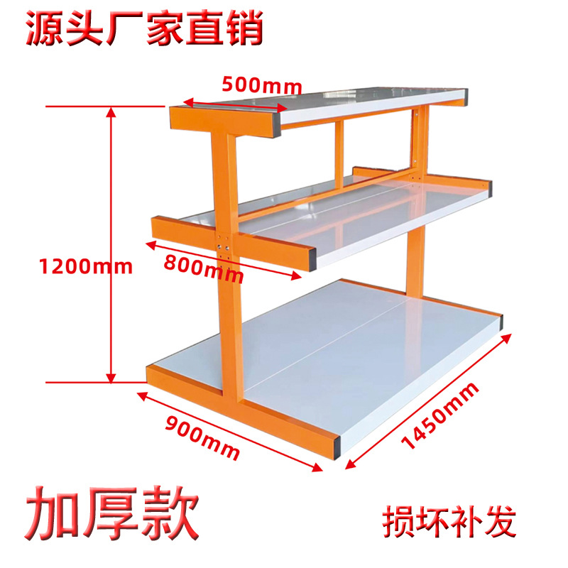 Power Tools Display Rack - Scaffale per attrezzi a tre livelli,