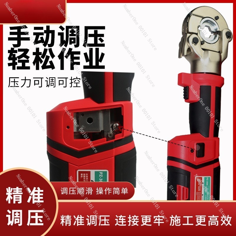 Pinza Idraulica Elettrica Port - Power Tools Hydraulic recensione e prezzo