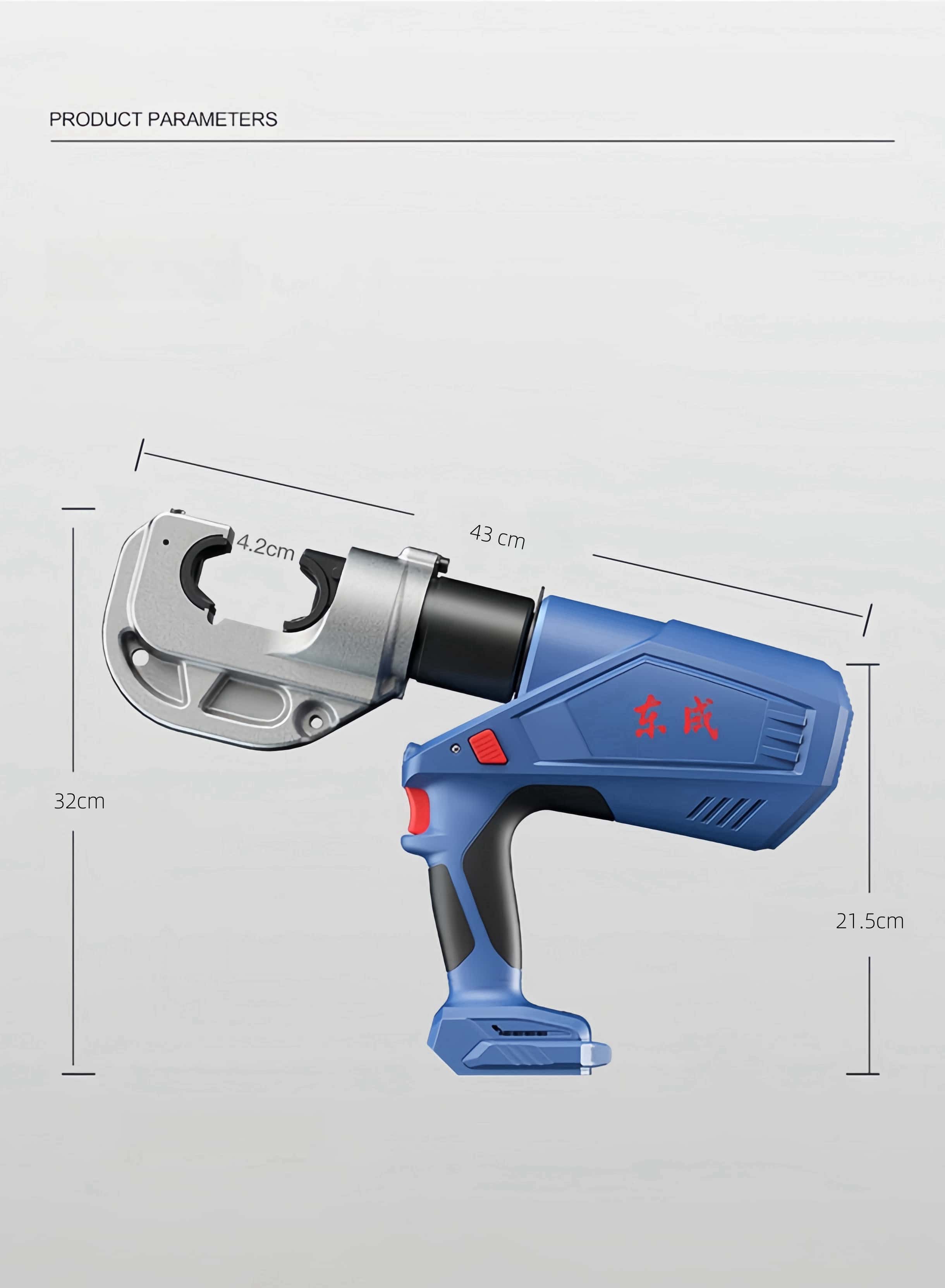 Pinza Idraulica 400E Nuova Ver - Power Tools Hydraulic recensione e prezzo