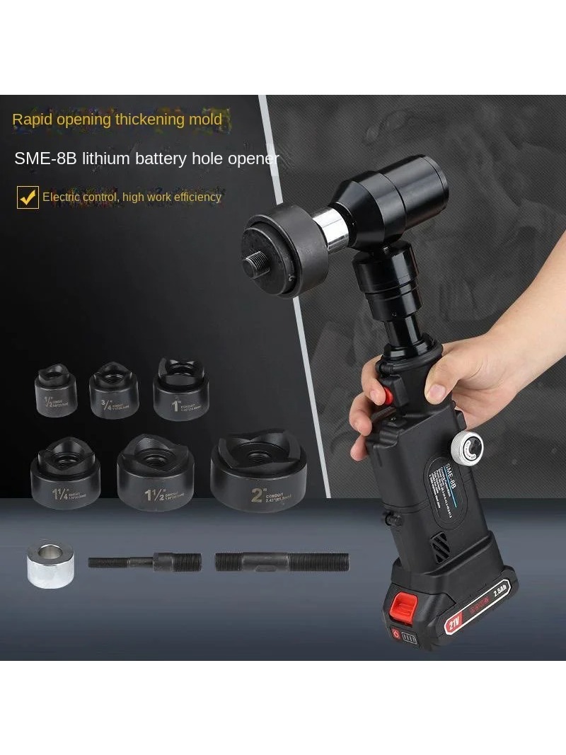 NUOVA Macchina Punzonatrice a  - Power Tools Hydraulic recensione e prezzo