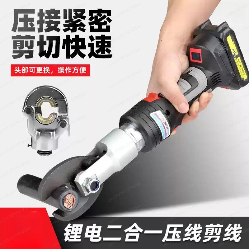Tagliacavi Idraulico Elettrico - Power Tools Hydraulic recensione e prezzo