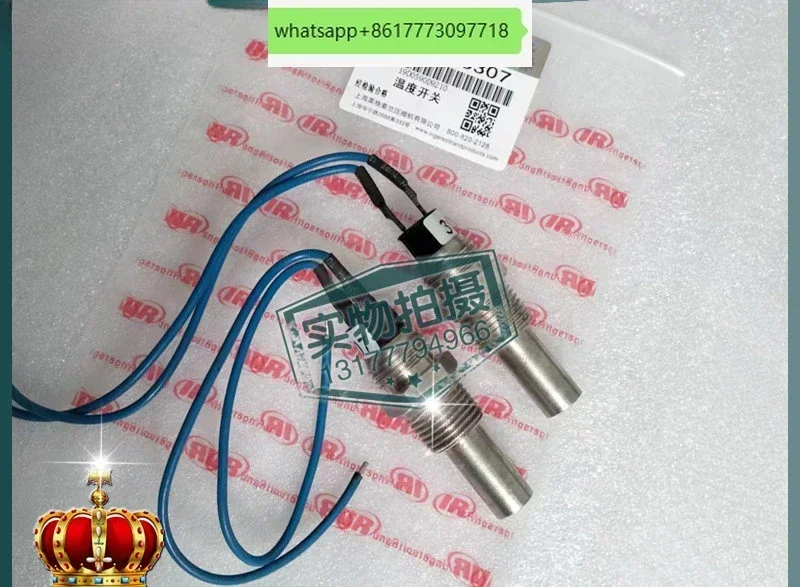 Accessori per la riparazione e - Power Tools Ingersoll Rand recensione e prezzo
